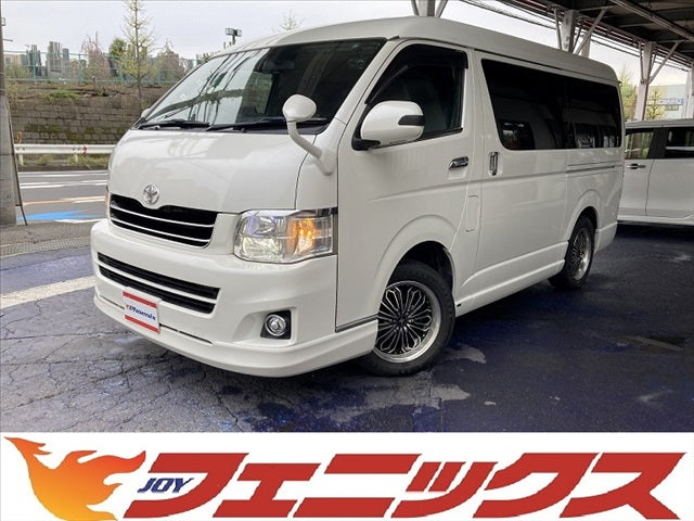 Hiace Wagon