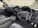 Hiace Wagon