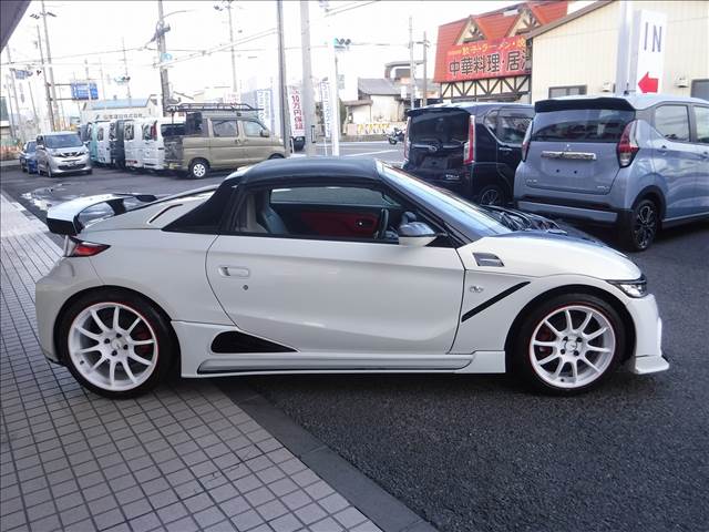 S660