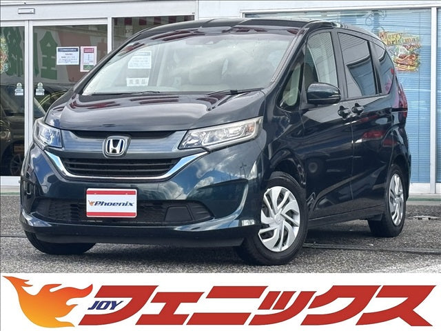 フリード