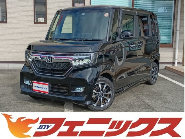N-BOX