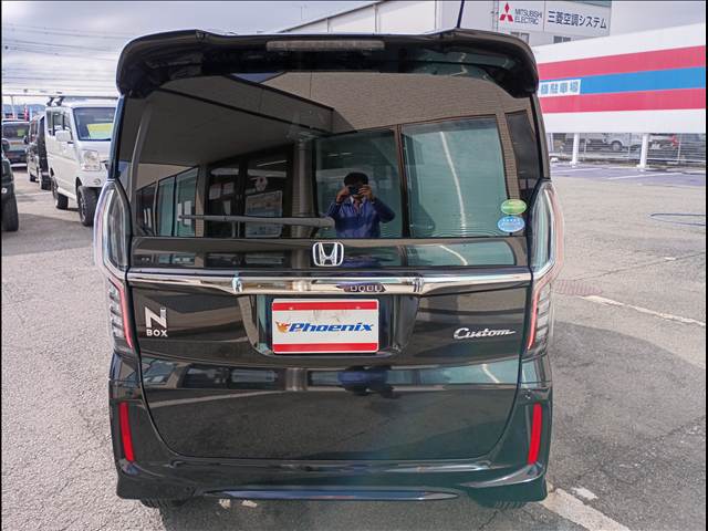 N-BOX