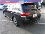 Corolla Fielder Hybrid