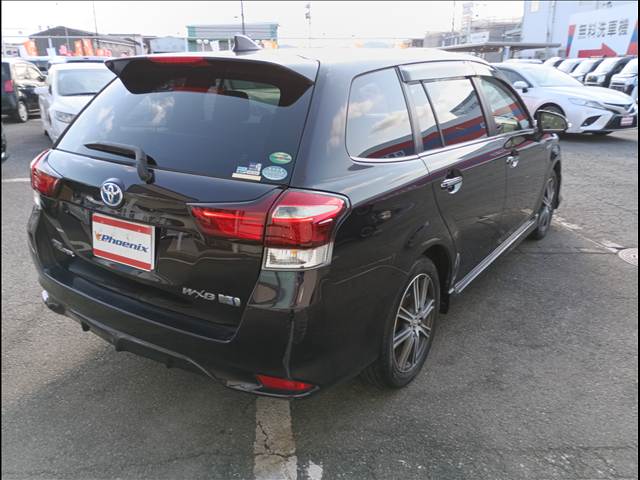 Corolla Fielder Hybrid