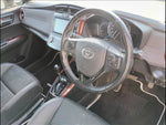 Corolla Fielder Hybrid