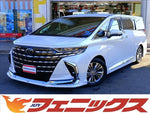 Alphard Hybrid