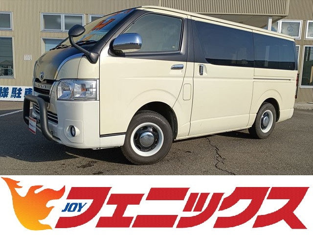 ハイエースバンロングボディ