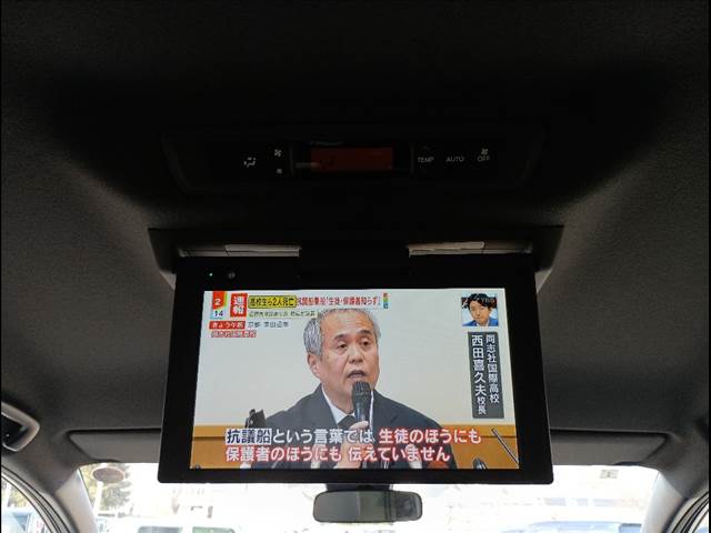 ノア