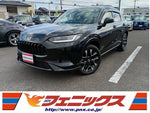 ZR-V