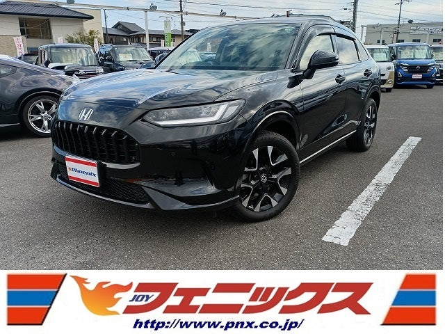 ZR-V