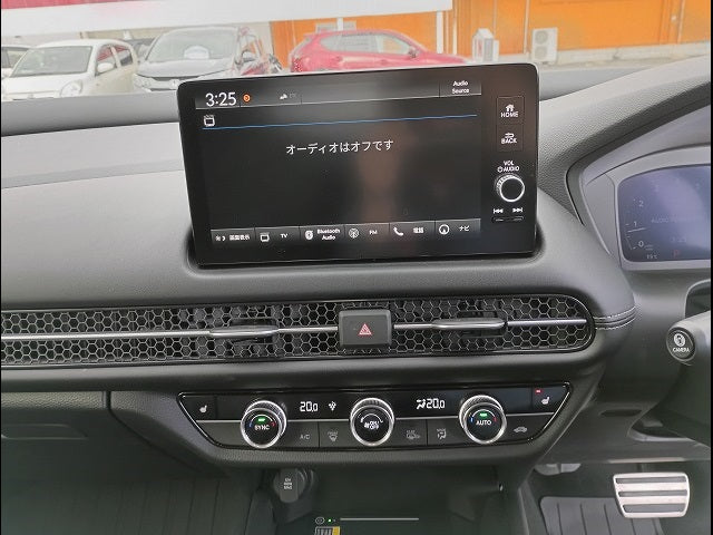 ZR-V