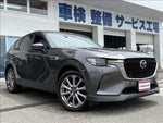 CX-60