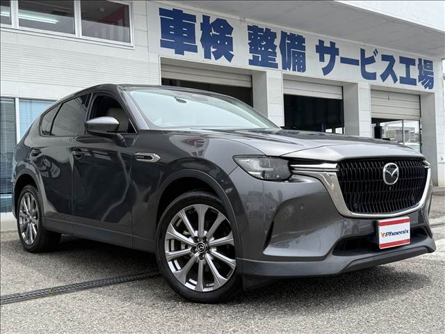 CX-60