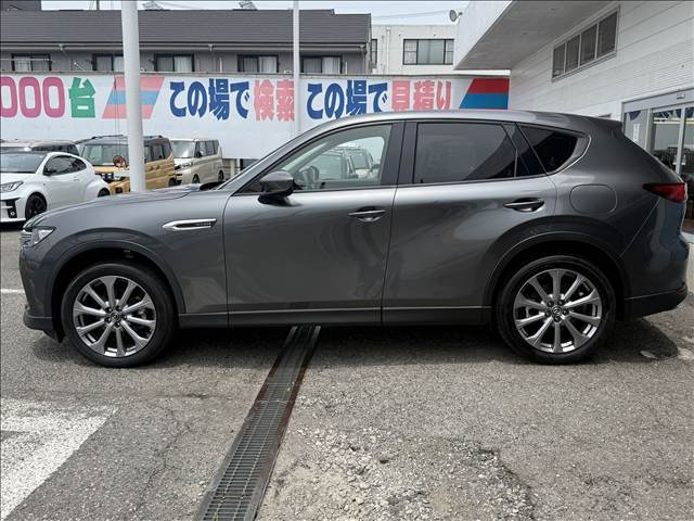 CX-60