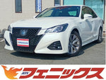クラウンアスリートハイブリッド