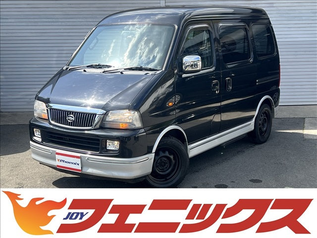 エブリイランディ
