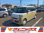 Move Canvas