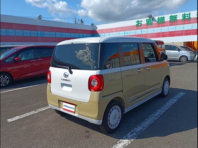 Move Canvas