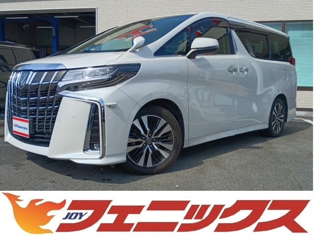 アルファード