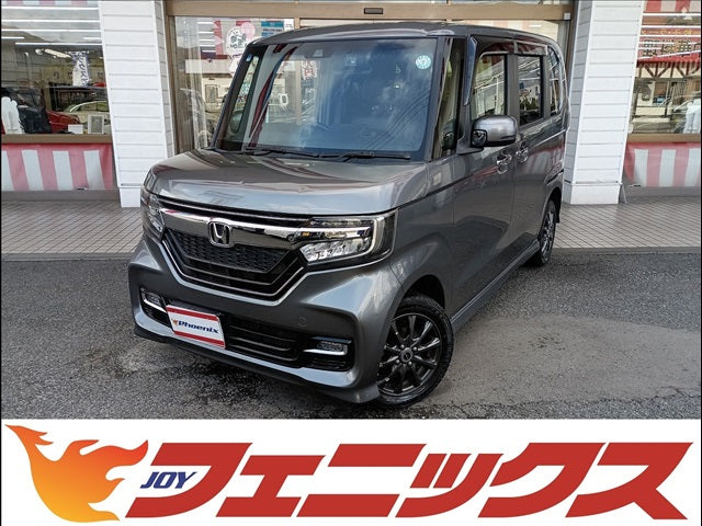 N-BOX