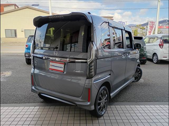 N-BOX