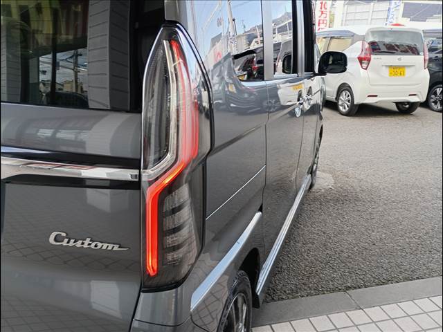 N-BOX