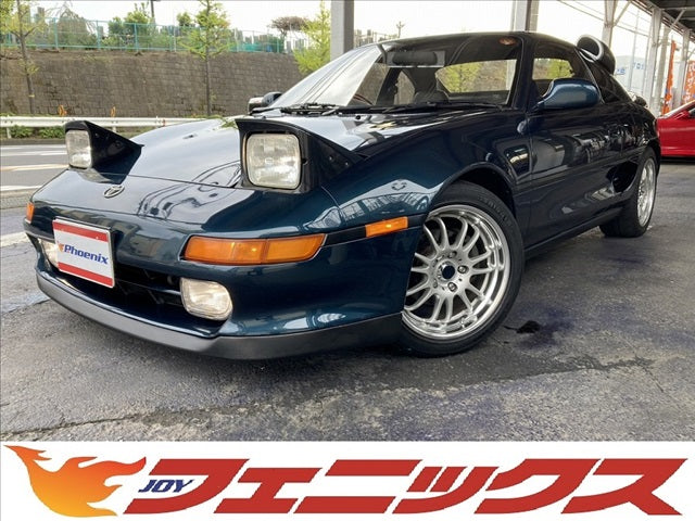 MR2