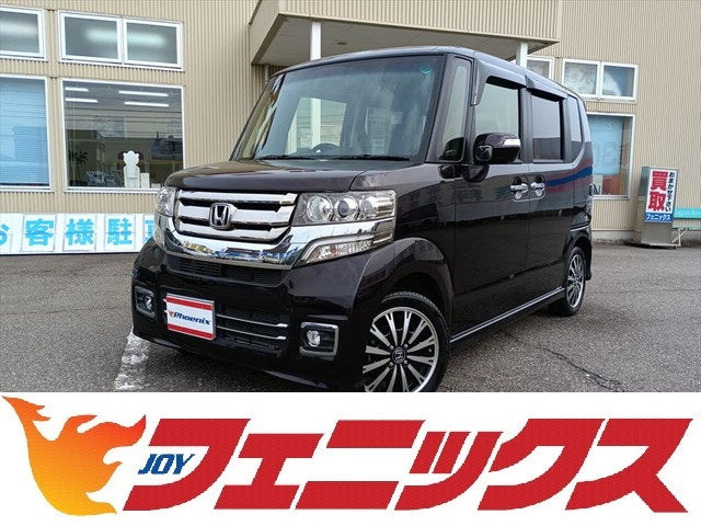 N-BOX