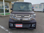 N-BOX