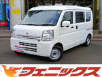 NV100 Clipper