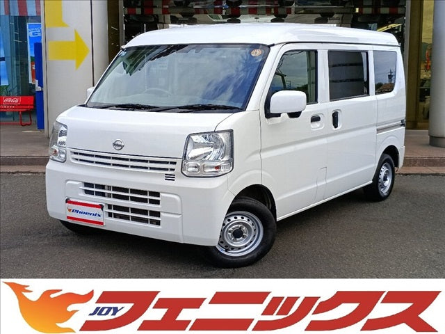NV100 Clipper