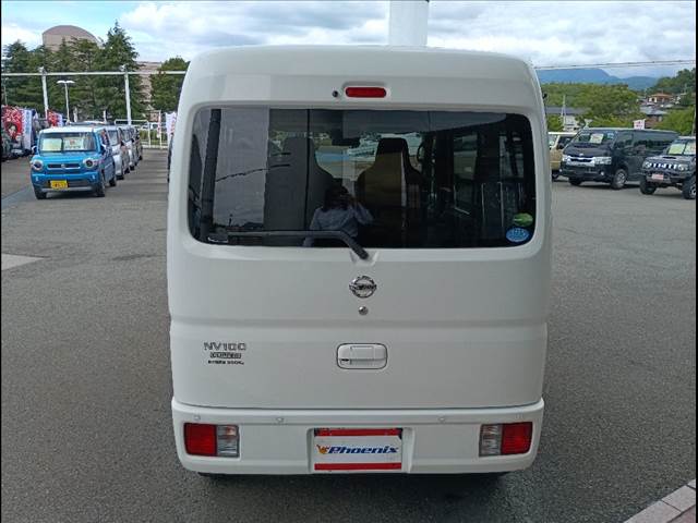 NV100 Clipper
