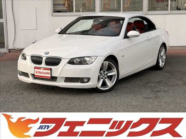 3Series Cabriolet