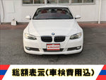 3Series Cabriolet