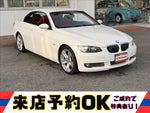 3Series Cabriolet