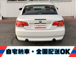 3Series Cabriolet