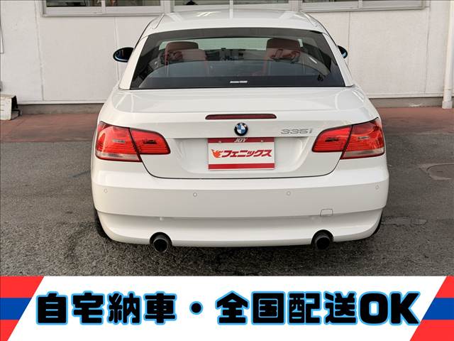 3Series Cabriolet