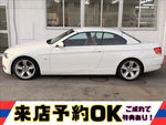 3Series Cabriolet