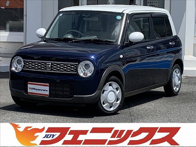 アルトラパン