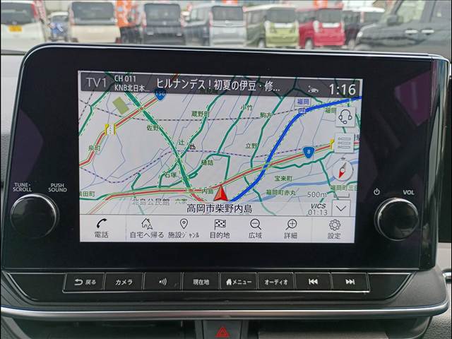 ノート