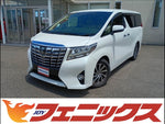 アルファード
