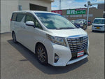 アルファード
