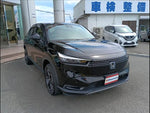 Vezel