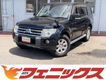 Pajero
