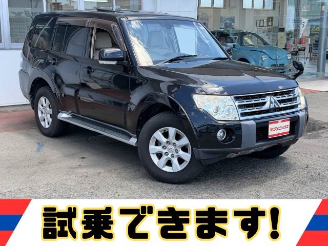 Pajero