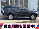 Pajero