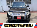 Pajero