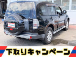 Pajero