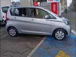 EK Wagon