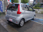 EK Wagon